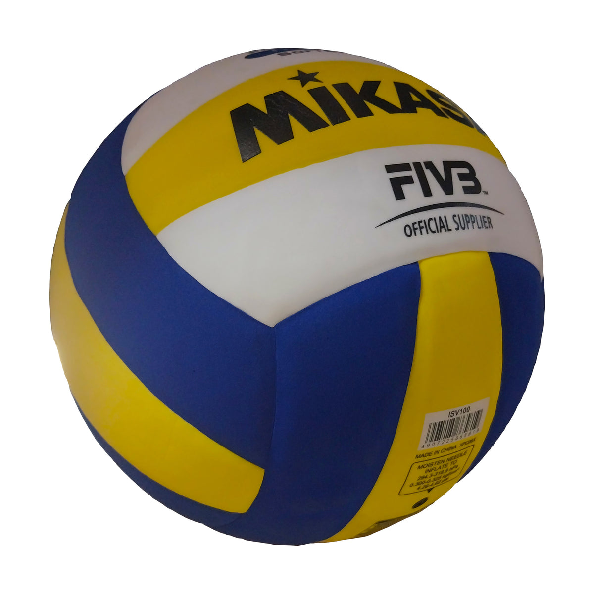 VolleyIsv-100_1200x1200.jpg?v=