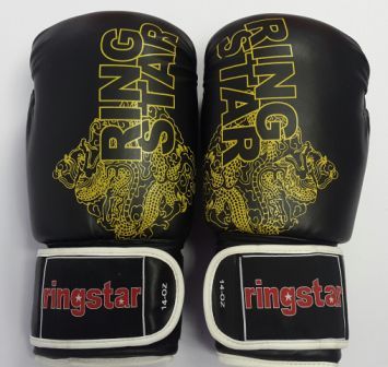 Boxing Gloves Pu 12 Oz