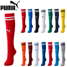 Load image into Gallery viewer, Puma - Soccer Socks
